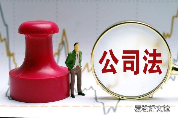 手把手教你正确填写注册资金 个体户资金数额一般填多少