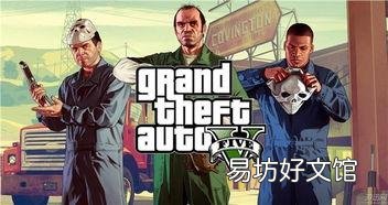 最全的秘籍代码大全 gta5直升机秘籍在哪召唤