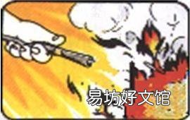 手把手教你灭火器的正确使用方法 如何使用灭火器四个步骤