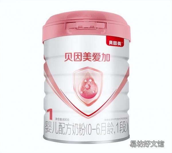 婴儿奶粉十大名牌排行榜 口碑最好的奶粉品牌