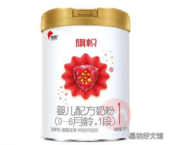 婴儿奶粉十大名牌排行榜 口碑最好的奶粉品牌