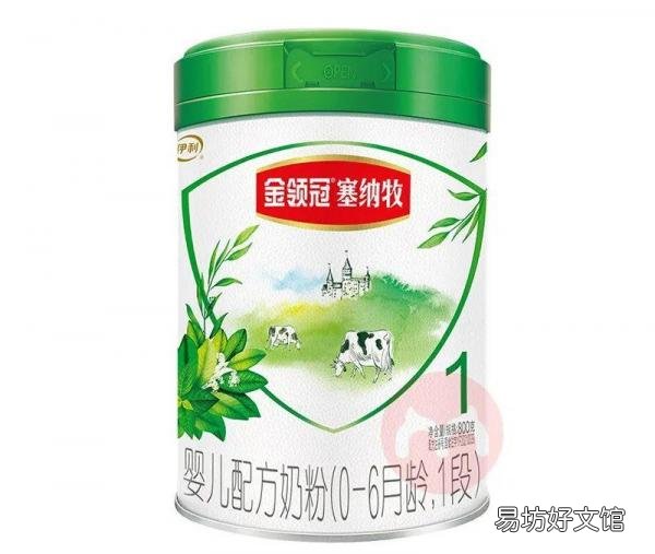 婴儿奶粉十大名牌排行榜 口碑最好的奶粉品牌