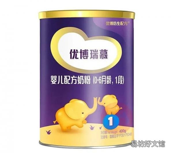 婴儿奶粉十大名牌排行榜 口碑最好的奶粉品牌