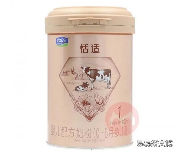 婴儿奶粉十大名牌排行榜 口碑最好的奶粉品牌