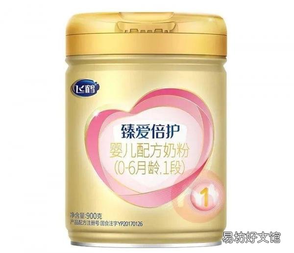 婴儿奶粉十大名牌排行榜 口碑最好的奶粉品牌