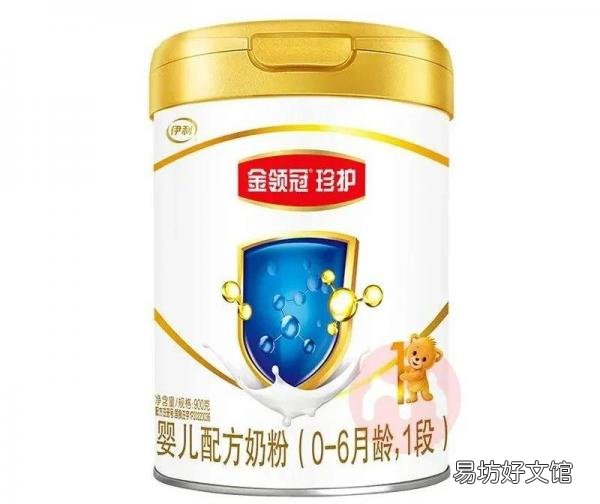 婴儿奶粉十大名牌排行榜 口碑最好的奶粉品牌