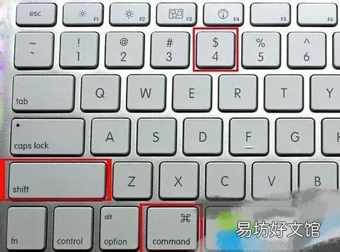 mac笔记本截图技巧分享 macbook截屏的快捷键是什么