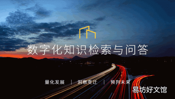 app上架到应用商店所需费用一览 苹果app上架要多少钱一个