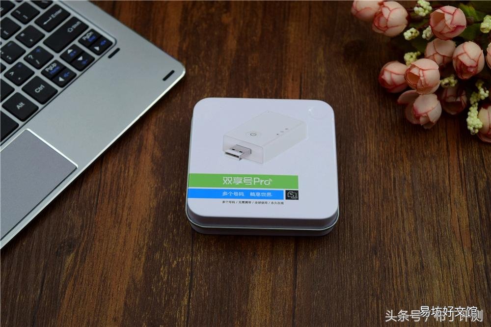 一个技巧教你秒变双卡双待 苹果x怎么弄双卡双待