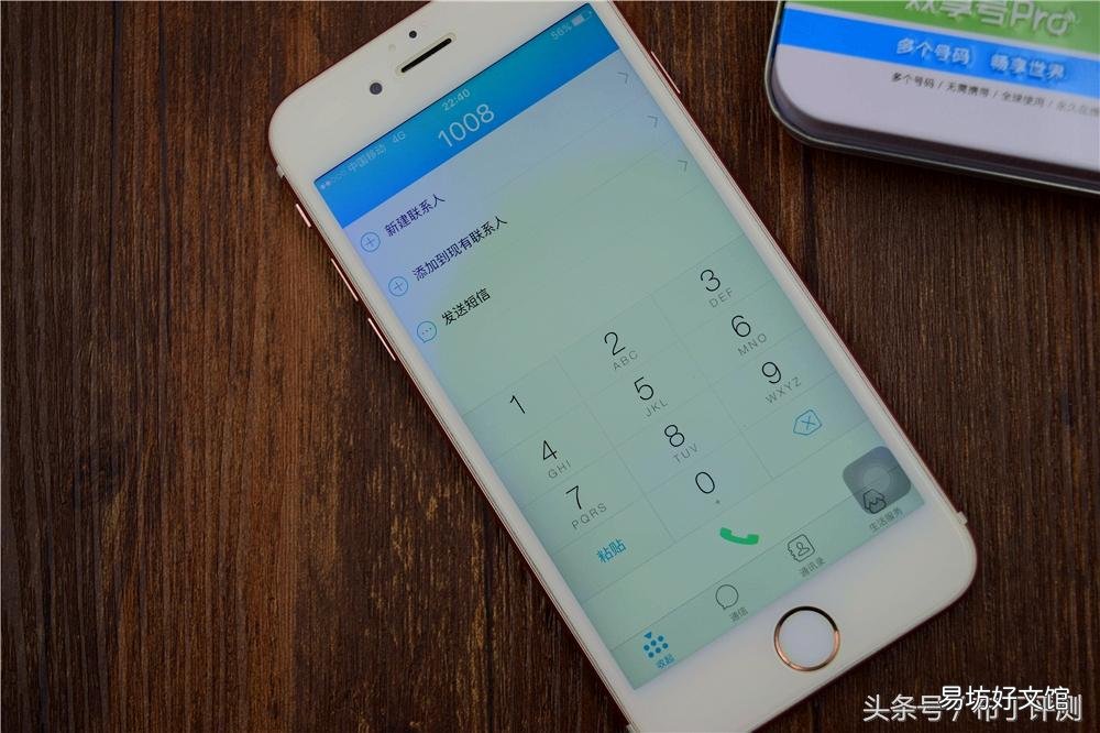 一个技巧教你秒变双卡双待 苹果x怎么弄双卡双待