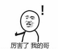 所有字体颜色代码一览 迷你世界107彩色字大全