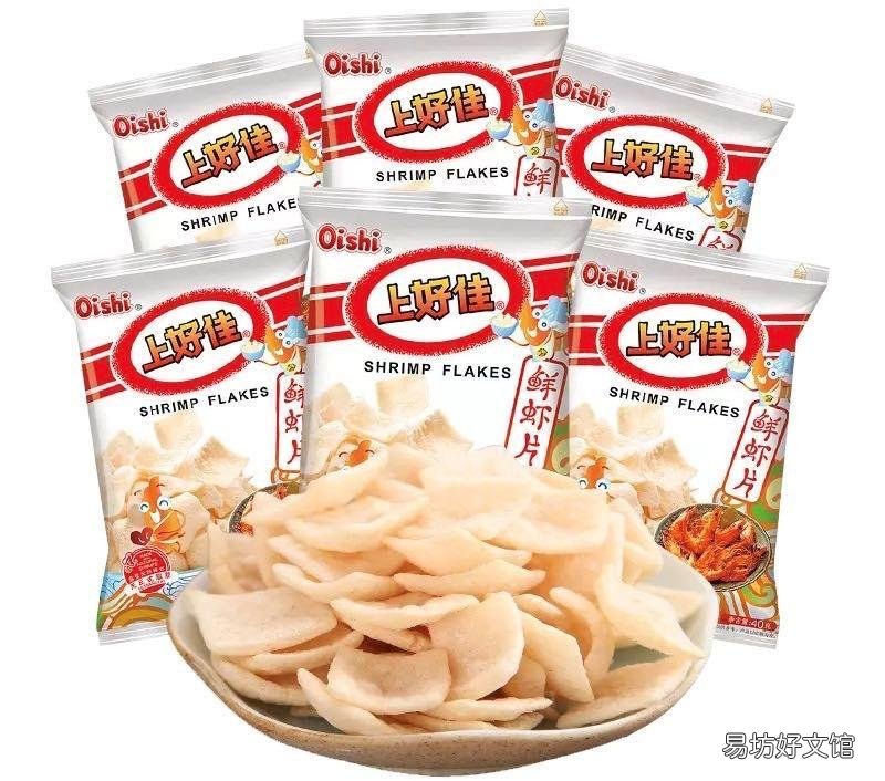 13款最好吃的国产薯片 中国薯片品牌有哪些牌子