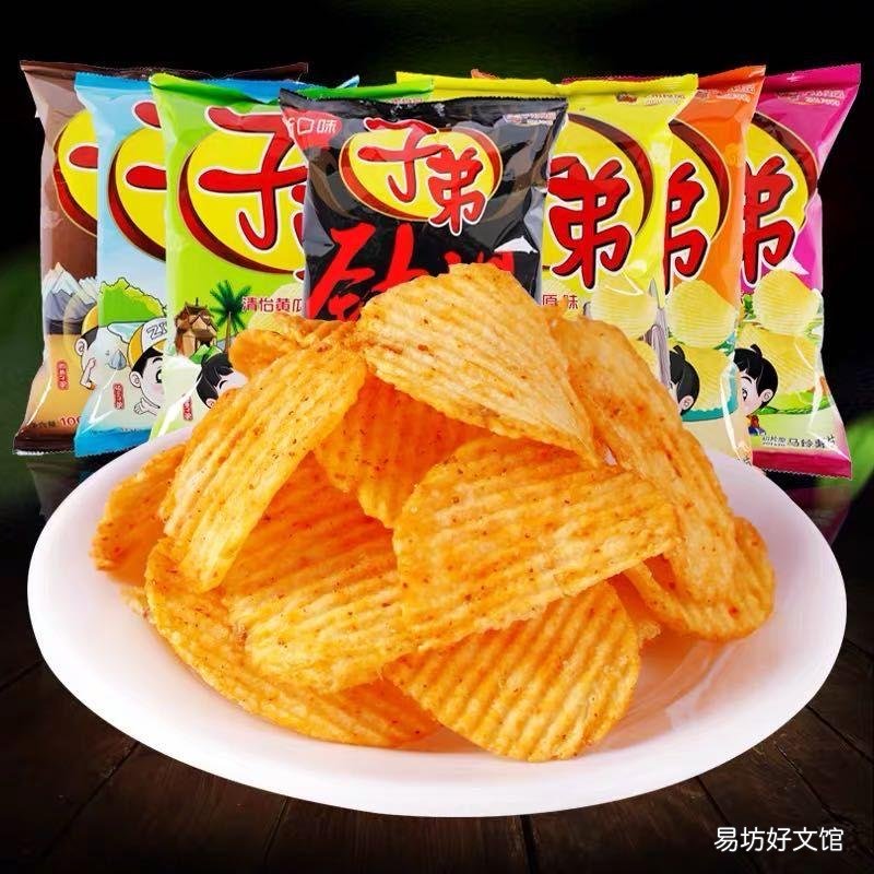 13款最好吃的国产薯片 中国薯片品牌有哪些牌子