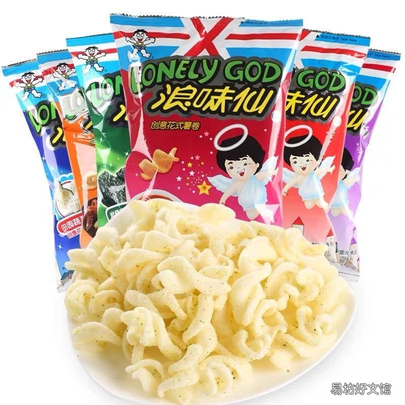 13款最好吃的国产薯片 中国薯片品牌有哪些牌子