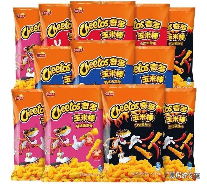 13款最好吃的国产薯片 中国薯片品牌有哪些牌子