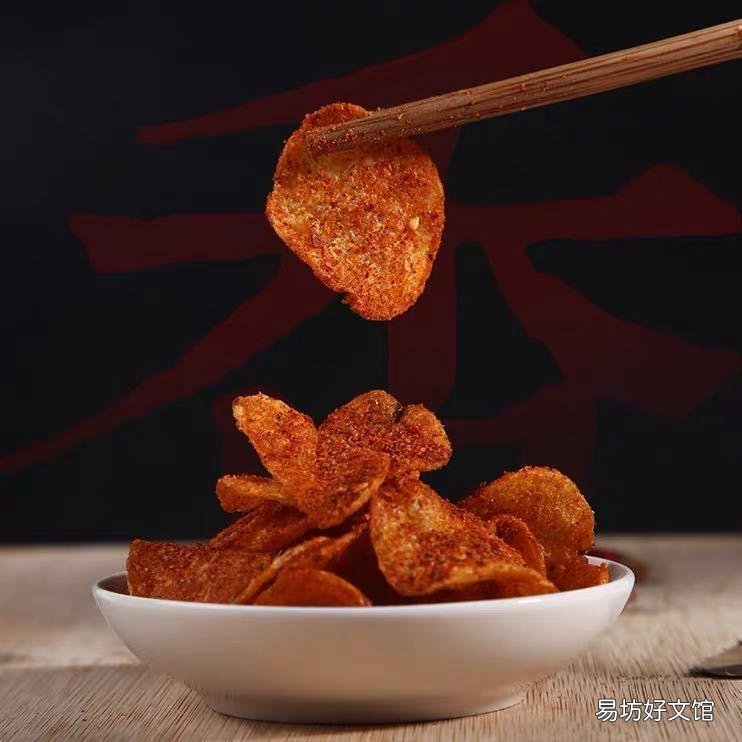 13款最好吃的国产薯片 中国薯片品牌有哪些牌子