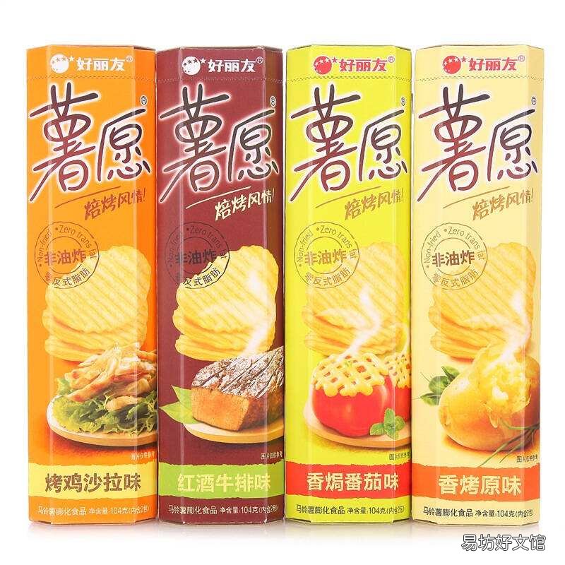 最常见的五大薯片品牌 中国薯片品牌有哪些牌子