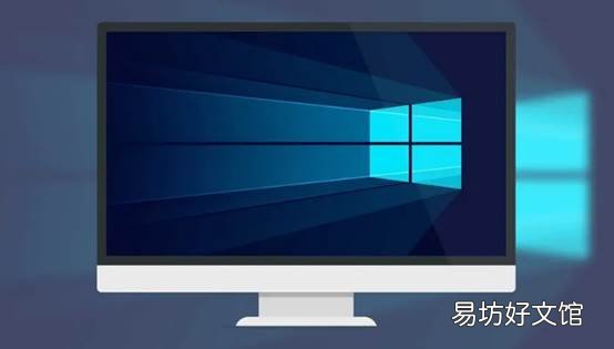 简单4步清理win10垃圾文件 win10内存占用过高解决方案