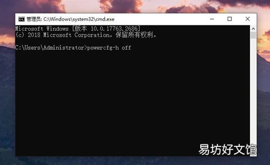 简单4步清理win10垃圾文件 win10内存占用过高解决方案