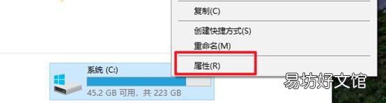 简单4步清理win10垃圾文件 win10内存占用过高解决方案