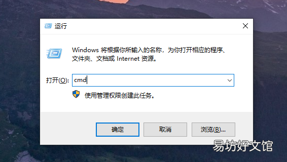 简单4步清理win10垃圾文件 win10内存占用过高解决方案