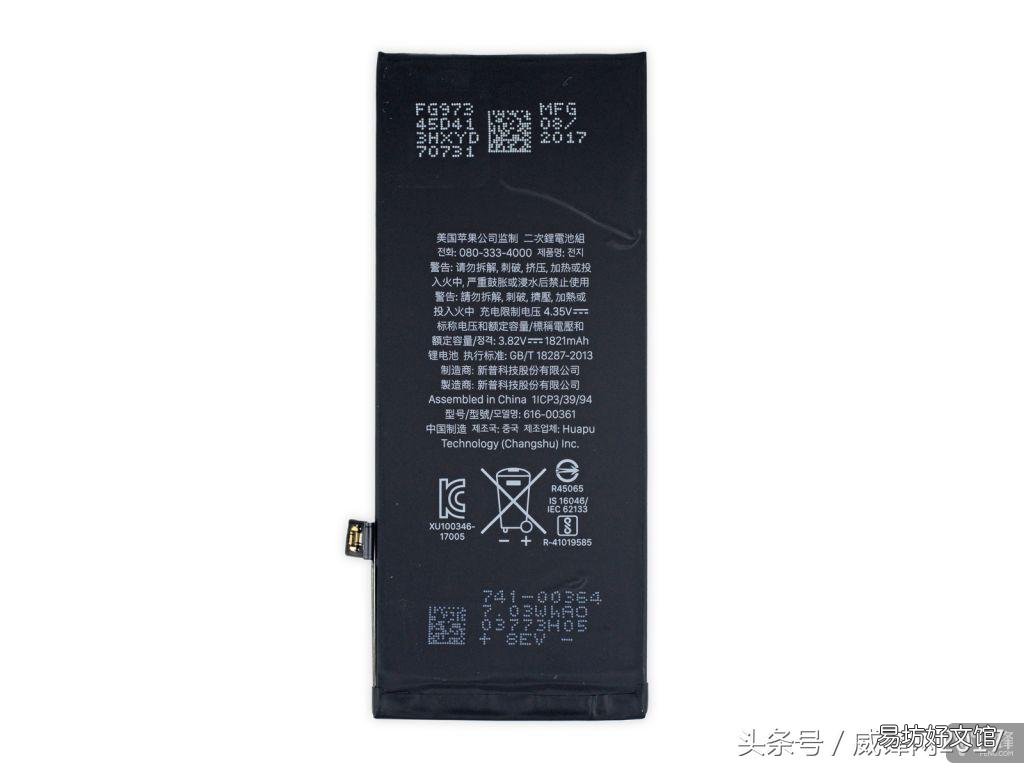 图解iPhone8拆解全过程 苹果8拆机图解超详细