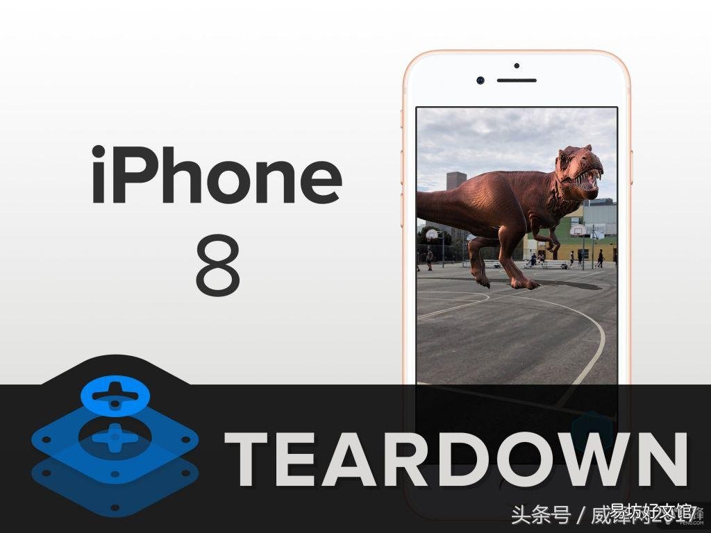 图解iPhone8拆解全过程 苹果8拆机图解超详细