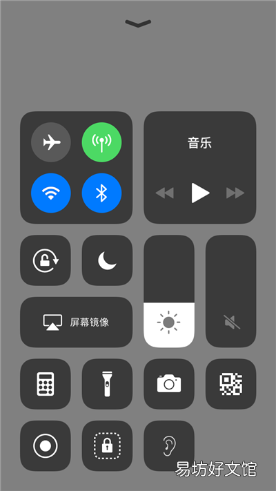 教你4步改善信号方法 iphonex信号差怎么解决