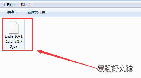 mod下载和安装方法 我的世界电脑版下载教程