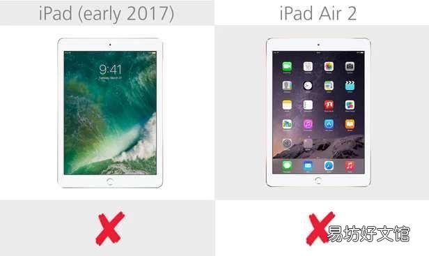 ipad2017价格一览表 ipad2017参数配置详细