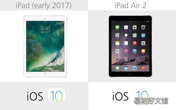 ipad2017价格一览表 ipad2017参数配置详细