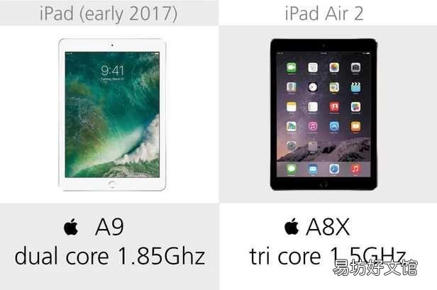 ipad2017价格一览表 ipad2017参数配置详细