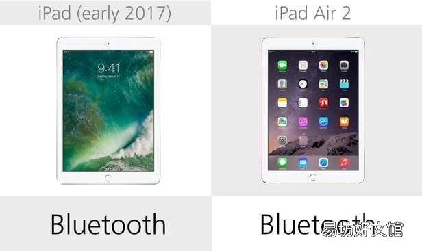 ipad2017价格一览表 ipad2017参数配置详细