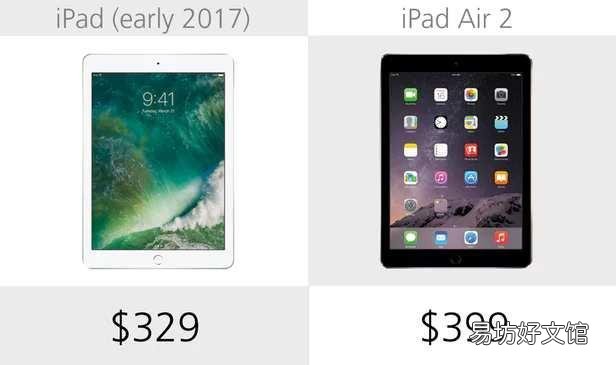 ipad2017价格一览表 ipad2017参数配置详细
