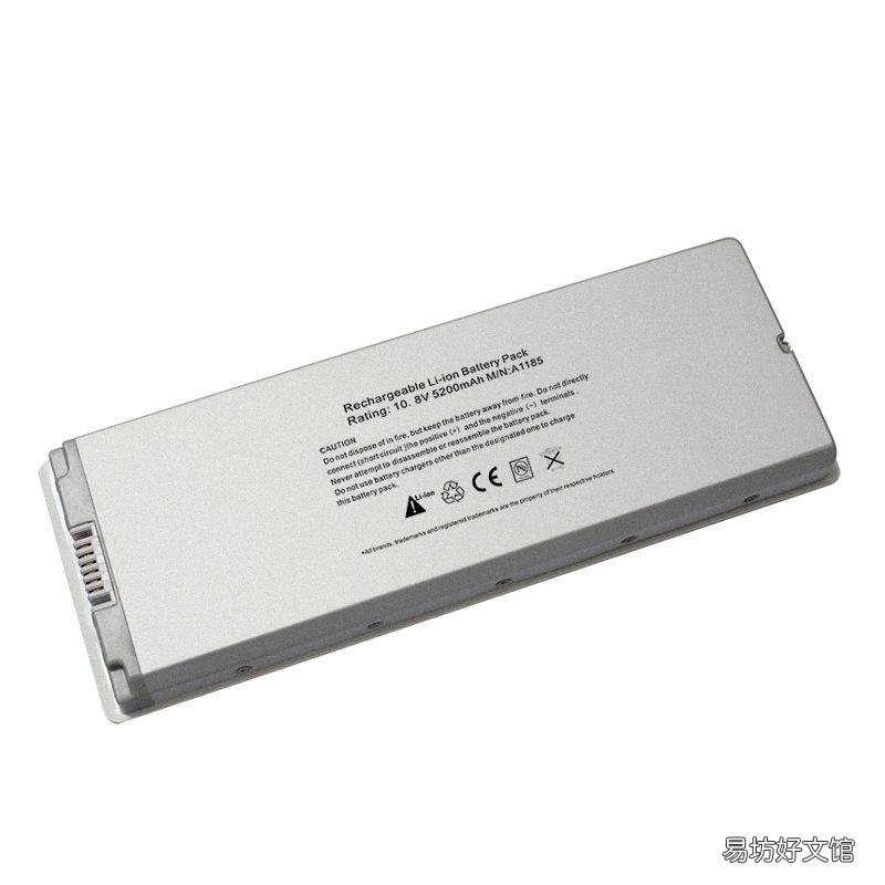 只需一招教你轻松解决 苹果电脑充电器充不进去电
