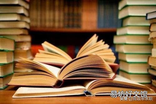 教你100%通过的3个填写原则 女生简历兴趣爱好怎么写