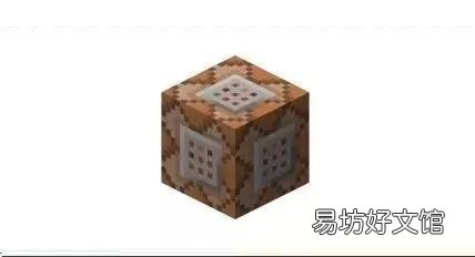 快速获取命令方块方法一览 我的世界命令方块获得指令