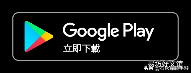 可以下载国外手游的5个app 国外游戏下载平台软件