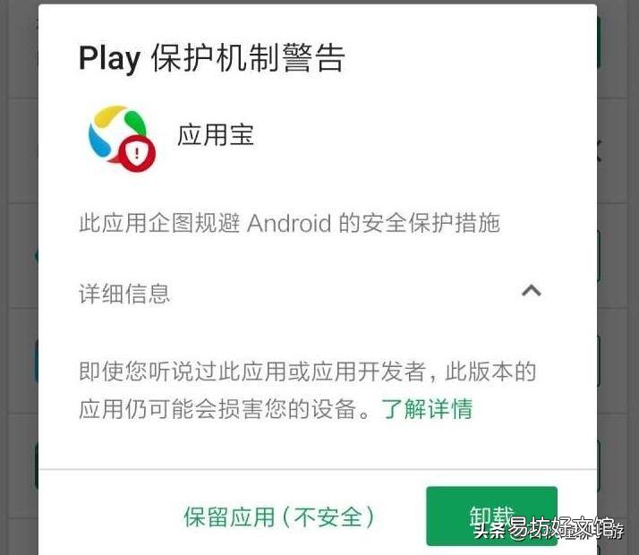 可以下载国外手游的5个app 国外游戏下载平台软件