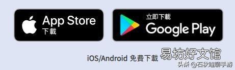 可以下载国外手游的5个app 国外游戏下载平台软件