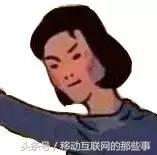 教你轻松创建千人微信群 微信如何扩1000人的群