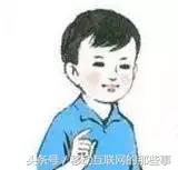 教你轻松创建千人微信群 微信如何扩1000人的群