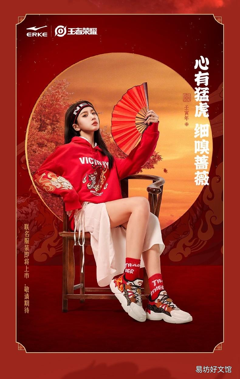 揭曉最新款一款鞋子報(bào)價(jià) 鴻星爾克運(yùn)動(dòng)鞋男鞋價(jià)格