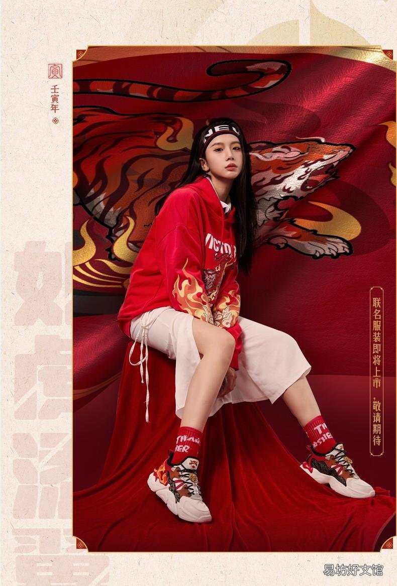 揭曉最新款一款鞋子報(bào)價(jià) 鴻星爾克運(yùn)動(dòng)鞋男鞋價(jià)格