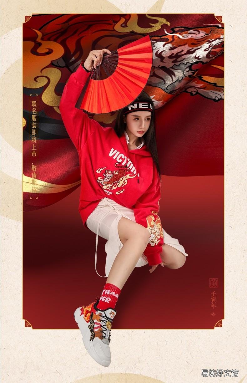 揭曉最新款一款鞋子報(bào)價(jià) 鴻星爾克運(yùn)動(dòng)鞋男鞋價(jià)格