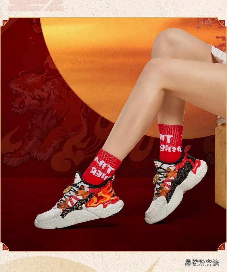 揭曉最新款一款鞋子報(bào)價(jià) 鴻星爾克運(yùn)動(dòng)鞋男鞋價(jià)格