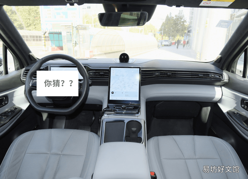 8款汽車中控圖片大全 看中控臺識車最全圖片