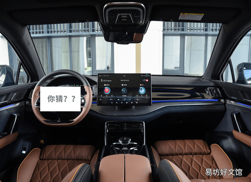 8款汽車中控圖片大全 看中控臺識車最全圖片
