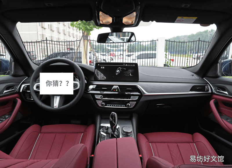 8款汽車中控圖片大全 看中控臺識車最全圖片