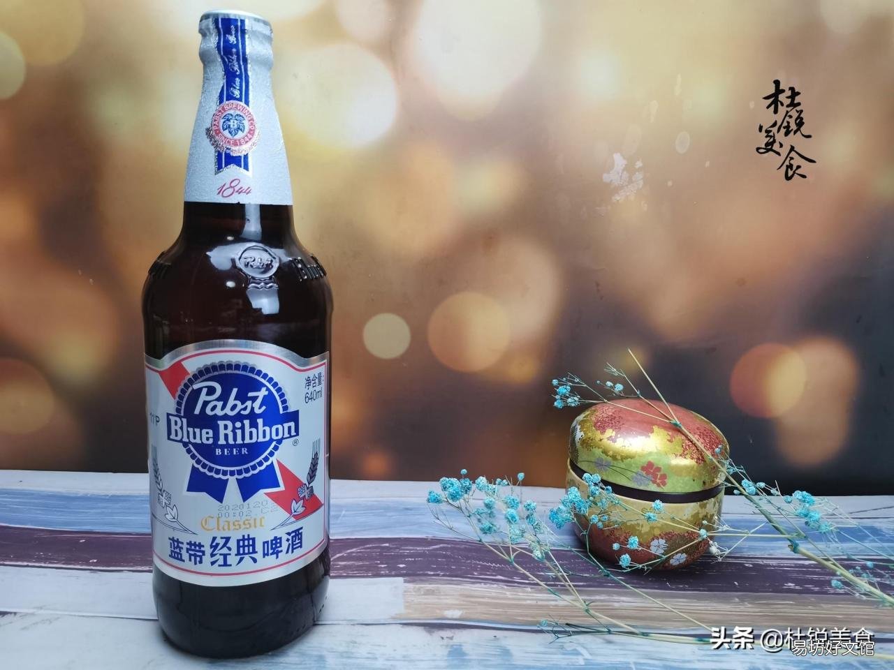 5种便宜又好喝的啤酒推荐 哪种啤酒好喝不苦涩